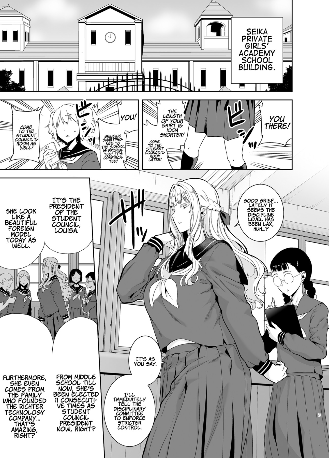 Hentai Manga Comic-Seika Girls' Academy High School's Official Rod Oji-san 4-Read-2